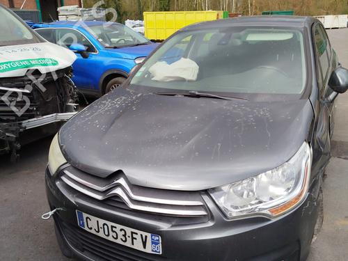 Rear mirror CITROËN C4 II (NC_) 1.6 HDi 115 | BP27329914I6 - Image 17