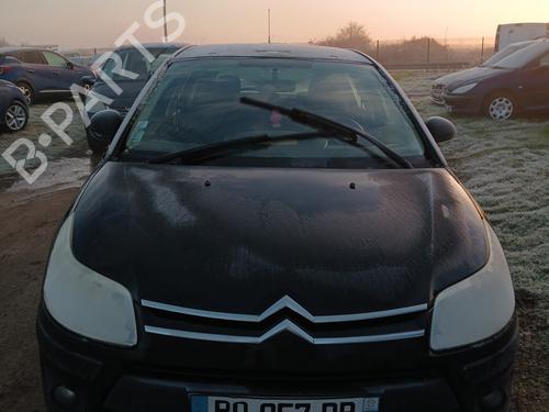 Left sun visor CITROËN C4 I (LC_) 1.6 HDi | BP30976522I1 - Image 6