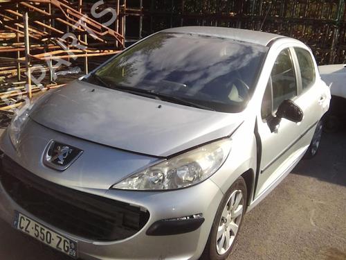 Heater blower motor PEUGEOT 207 (WA_, WC_) 1.4 HDi | BP21826874M62 