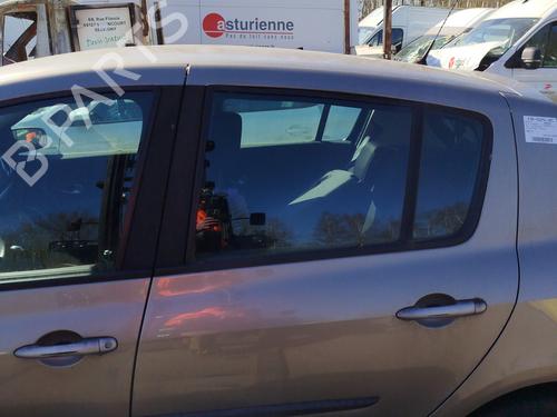 Air filter box RENAULT CLIO III (BR0/1, CR0/1) 1.5 dCi (BR17, CR17) | BP30159496M87