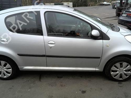 Hinge/Door check strap CITROËN C1 (PM_, PN_) 1.0 | BP20598570C146 