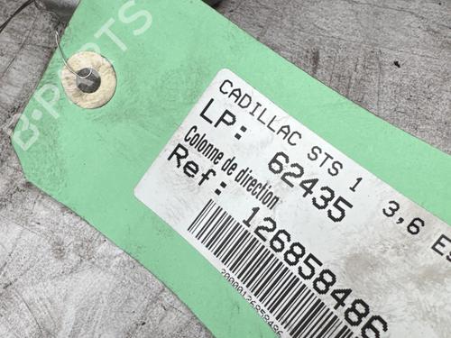 Steering column CADILLAC STS 3.6 | BP37743051M21 - Image 4