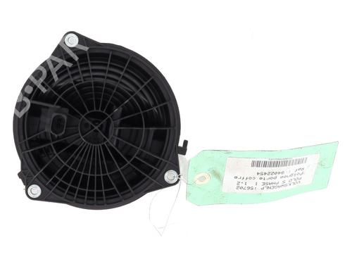 Used Tailgate handle Tailgate handle VW POLO V (6R1, 6C1) 1.2 (60 hp) 20356314 20356314