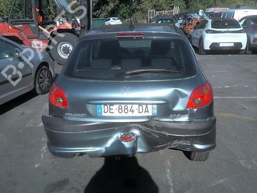 Door moulding trim PEUGEOT 206 Hatchback (2A/C) 1.4 HDi eco 70 | BP21067834C150 