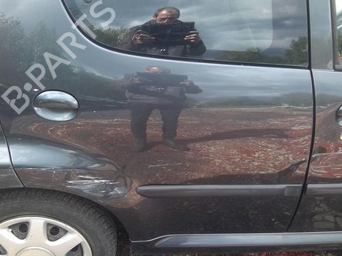 Commande Chauffage PEUGEOT 107 (PM_, PN_) 1.0 | BP21816788I5