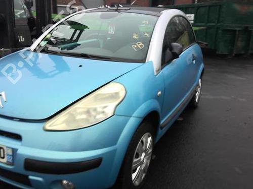 Front bumper reinforcement CITROËN C3 Pluriel (HB_) 1.4 | BP22748876C109 