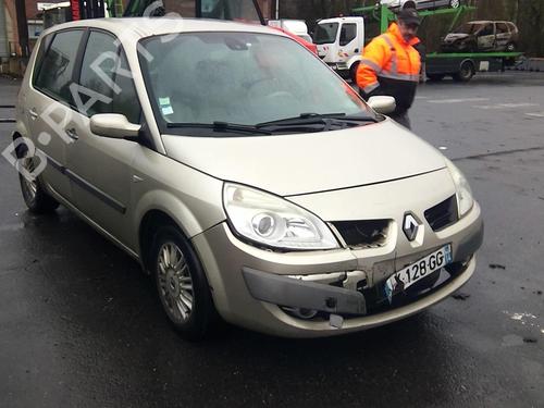 Right mirror RENAULT SCÉNIC II (JM0/1_) 1.9 dCi (JM14) | BP20355947C27 