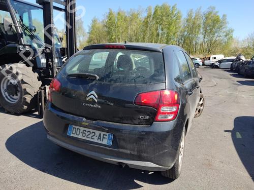 Front left lock CITROËN C3 II (SC_) 1.4 HDi 70 (SC8HZC, SC8HR0, SC8HP4) | BP25479014C98 - Image 4