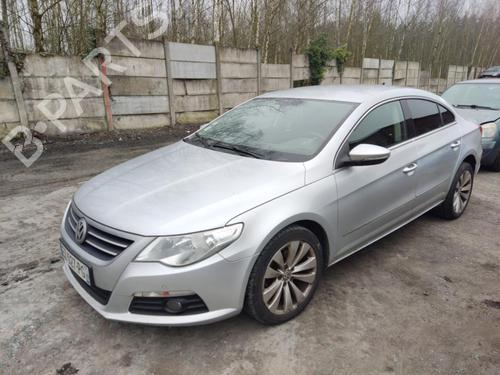 Front wiper motor VW PASSAT CC B6 (357) 2.0 TDI | BP20352394M29 - Image 7