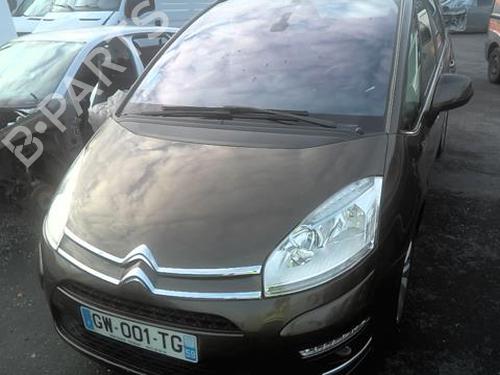 Front bumper reinforcement CITROËN C4 Grand Picasso I (UA_) 1.6 HDi 110 | BP23788574C109 
