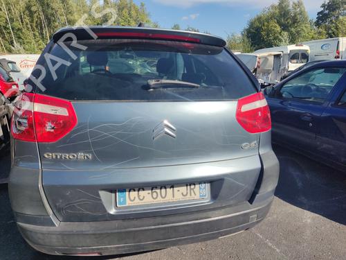 Right mirror CITROËN C4 Picasso I MPV (UD_) 2.0 HDi 138 | BP29214182C27 