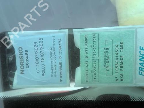 Right front door PEUGEOT 208 I (CA_, CC_) 1.6 HDi | BP24231154C3 