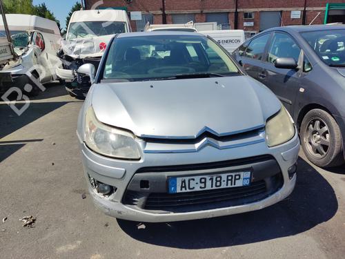 Right front window switch CITROËN C4 I (LC_) 1.6 HDi | BP26648167I26  - Image 7