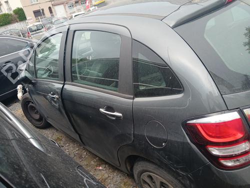 Front left lock CITROËN C3 II (SC_) 1.2 VTi 82 | BP27884705C98  - Image 20