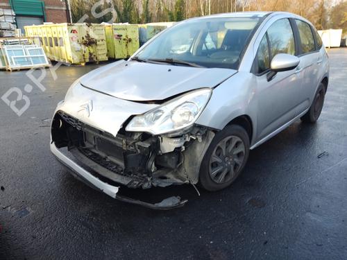 Left tailgate light CITROËN C3 II (SC_) 1.6 HDi | BP33328637C79  - Image 14
