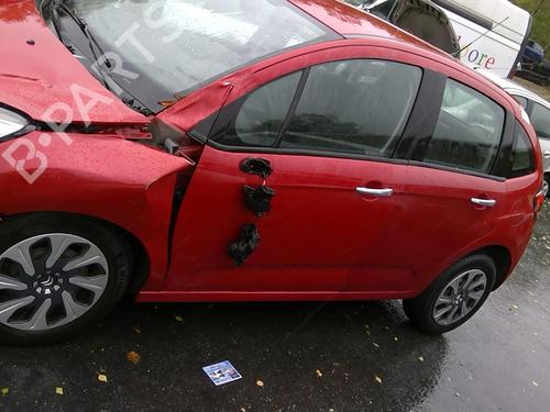 Højre forlygte CITROËN C3 II (SC_) 1.4 HDi 70 (SC8HZC, SC8HR0, SC8HP4) | BP31655435C29 