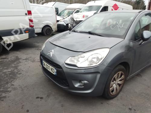 Engine control unit (ECU) CITROËN C3 II (SC_) 1.4 HDi 70 (SC8HZC, SC8HR0, SC8HP4) | BP24116022M57 - Image 7