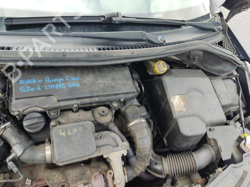 Door moulding trim PEUGEOT 207 (WA_, WC_) 1.4 HDi | BP29758673C150