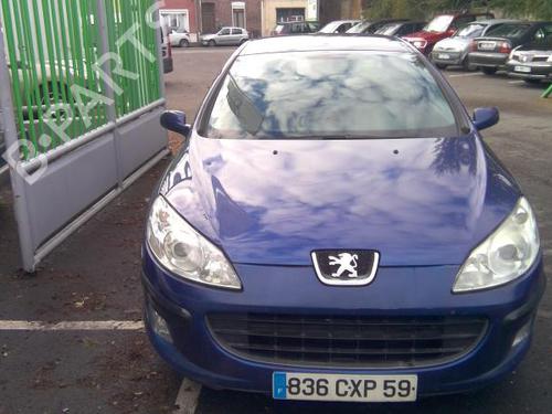 Left mirror PEUGEOT 407 (6D_) 2.0 HDi 135 (6DRHRH, 6DRHRE, 6DRHRG, 6DRHRJ) | BP20364716C26 