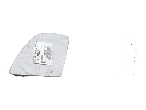 Right mirror glass AUDI A4 B7 (8EC) 2.0 TDI 16V | BP26448165C147 