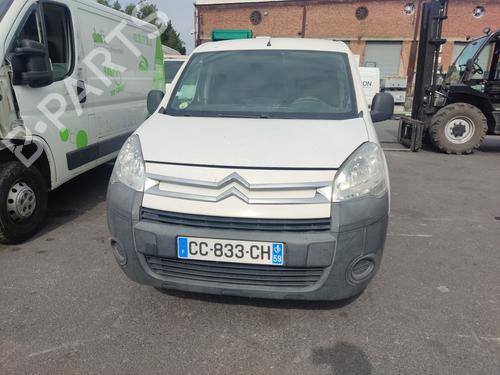 Front left interior door handle CITROËN BERLINGO Box Body/MPV (B9) 1.6 HDi / BlueHDi 75 | BP27602013I13 - Image 5