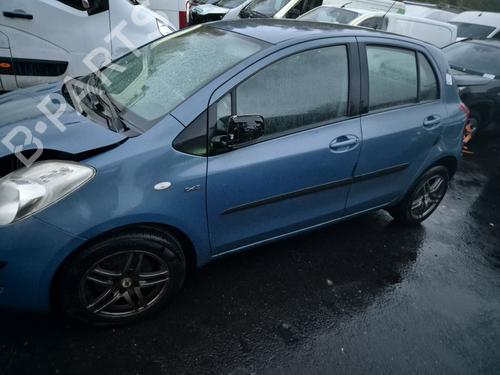 Right rear shock absorber TOYOTA YARIS (_P9_) 1.4 D-4D (NLP90_, NLP90R) | BP31987997M19 