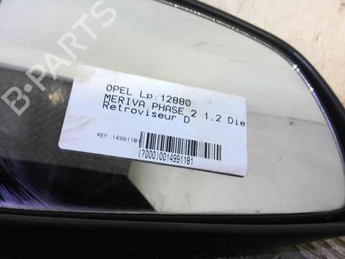 Right mirror OPEL MERIVA A MPV (X03) 1.3 CDTI (E75) | BP21998960C27 