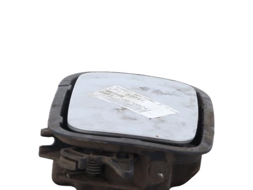 Fuel flap PEUGEOT 406 (8B) 2.0 HDI 110 | BP26508676C131