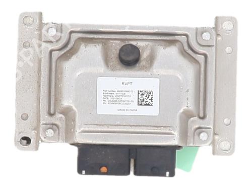 Engine control unit (ECU) CITROËN AMI (9A_) Electric (9AZ2CA) | BP37743325M57  - Image 5