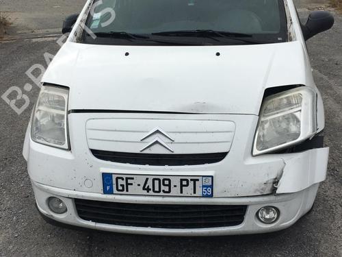 Left mirror CITROËN C2 (JM_) 1.4 HDi | BP20359500C26 
