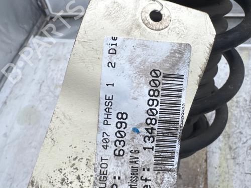 Used Left front shock absorber Left front shock absorber PEUGEOT 407 (6D_) 2.0 HDi 135 (6DRHRH, 6DRHRE, 6DRHRG, 6DRHRJ) (136 hp) 40440679 40440679