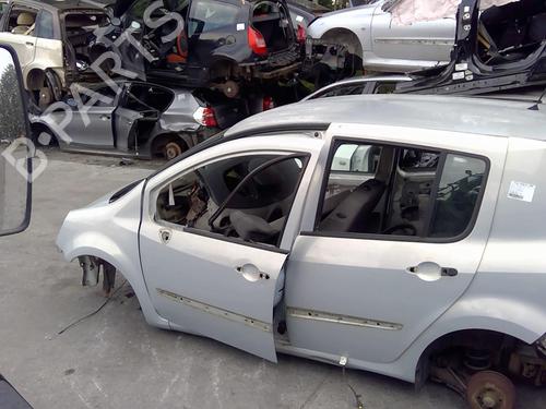 Rear mirror RENAULT MODUS / GRAND MODUS (F/JP0_) 1.5 dCi (FP0D, JP0D) | BP27811183I6  - Image 13