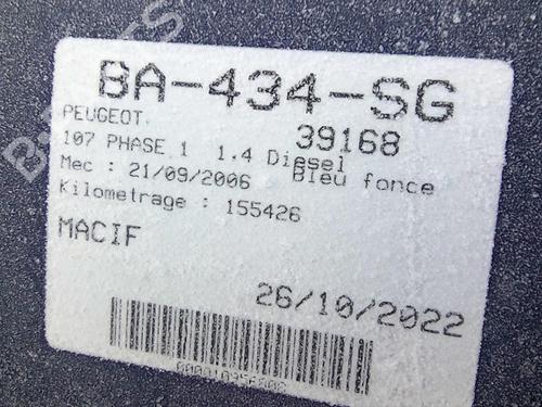 Left front door PEUGEOT 107 (PM_, PN_) 1.4 HDi | BP20367413C2