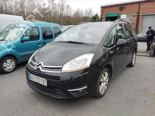 Rear bumper CITROËN C4 Grand Picasso I (UA_) 1.6 HDi | BP20353157C8 