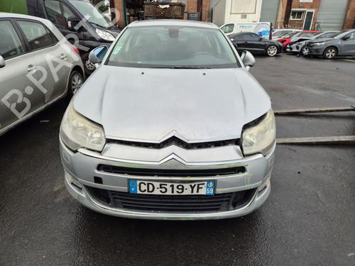 Rear left panel CITROËN C5 III (RD_) 1.6 HDi 110 (RD9HZC) | BP36792004C60 - Image 7