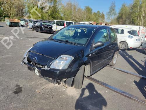 Left sun visor CITROËN C2 (JM_) 1.1 | BP28104400I1 