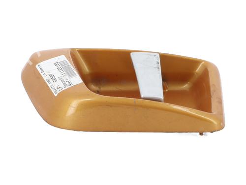 Front right exterior door handle PEUGEOT 1007 (KM_) 1.4 | BP28614662C129