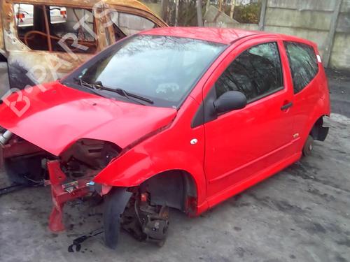 Third brake light CITROËN C2 (JM_) 1.4 HDi | BP20361458L11 