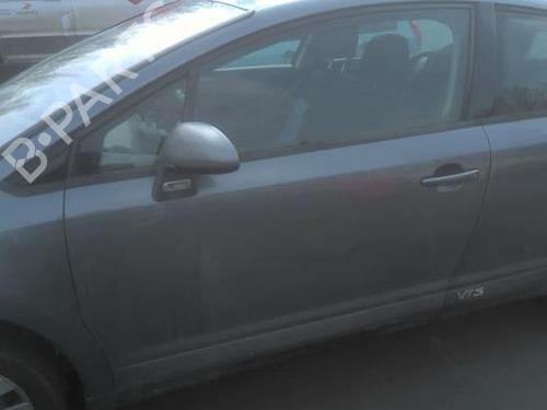 Rear bumper reinforcement CITROËN C4 Coupe (LA_) 2.0 HDi | BP24816845C73 