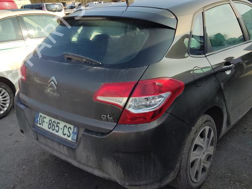 Front right window mechanism CITROËN C4 II (NC_) 1.6 HDi 115 | BP25726677C23  - Image 7