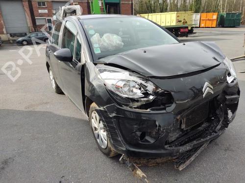 Left tailgate light CITROËN C3 II (SC_) 1.1 i | BP20360893C79 - Image 10
