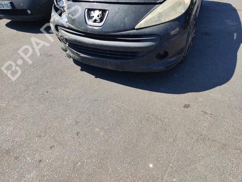 Rear bumper bracket PEUGEOT 207 (WA_, WC_) 1.6 HDi | BP29840525C159