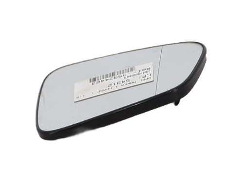 Left mirror glass OPEL MOKKA / MOKKA X (J13)  | BP26448294C148