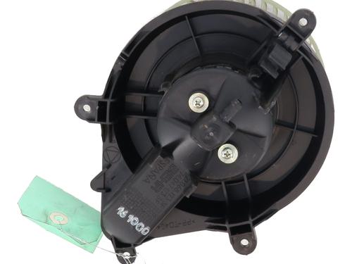 Ventilator motor CITROËN XSARA Coupe (N0) 1.4 i | BP29560092M62 