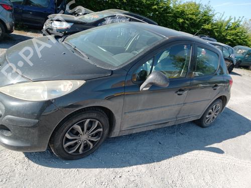 Rear bumper bracket PEUGEOT 207 (WA_, WC_) 1.6 HDi | BP29840525C159