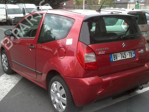 Left mirror CITROËN C2 (JM_) 1.4 HDi | BP21999026C26 
