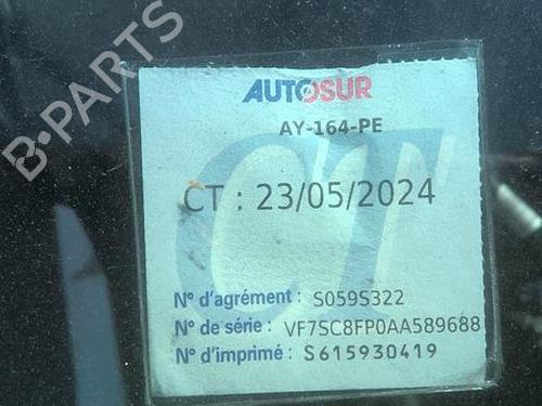 Starter CITROËN C3 II (SC_) 1.4 VTi 95 | BP20351029M8 