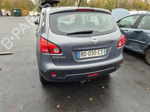 Front windshield wiper arm NISSAN QASHQAI I (J10, NJ10) 1.6 | BP32102842C143 