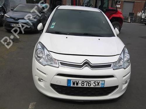 Right front shock absorber CITROËN C3 II (SC_) 1.0 VTi 68 | BP24875035M17 - Image 11