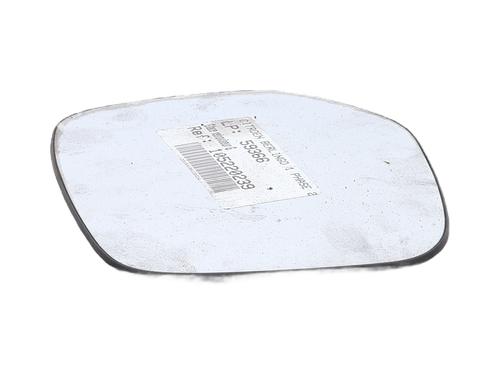 Left mirror glass CITROËN BERLINGO / BERLINGO FIRST Box Body/MPV (M_) 1.9 D 70 (MBWJZ, MCWJZ) | BP26278554C148 